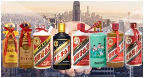 芒康县回收茅台